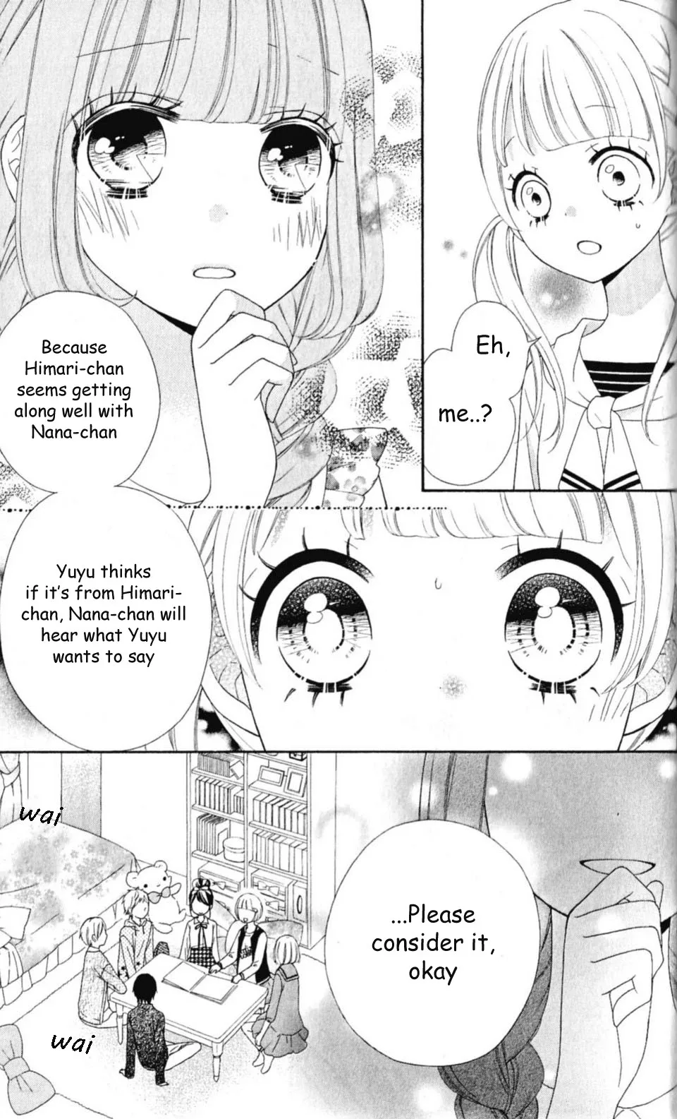Nanairo Kakumei Chapter 11 page 3