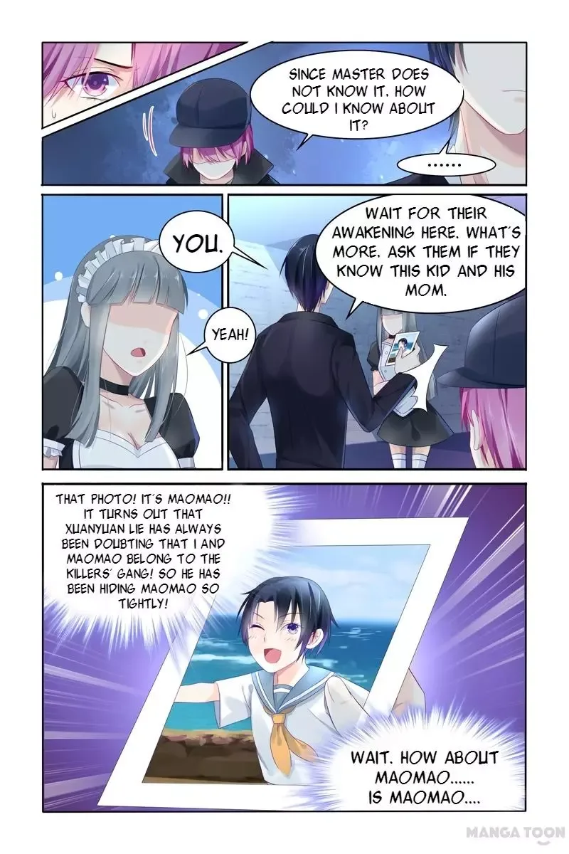 Hot Mother Chapter 15 page 3
