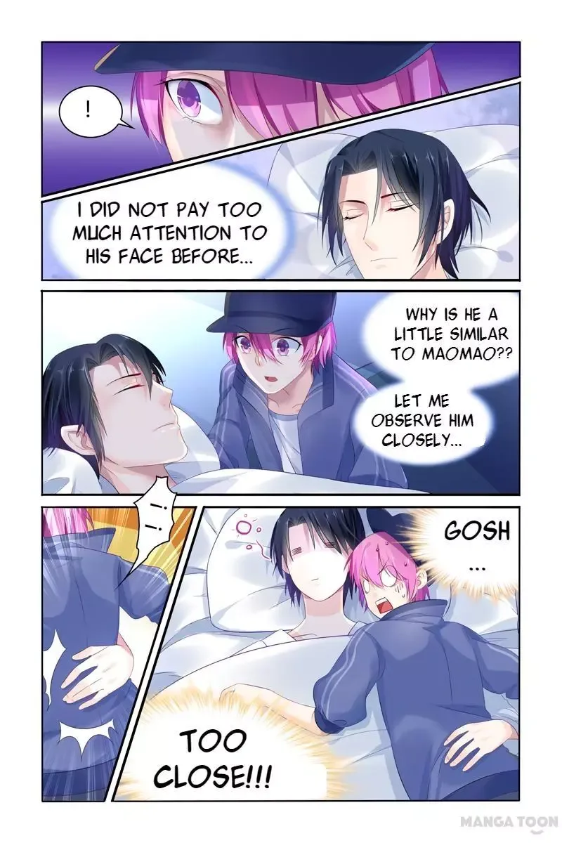 Hot Mother Chapter 15 page 7