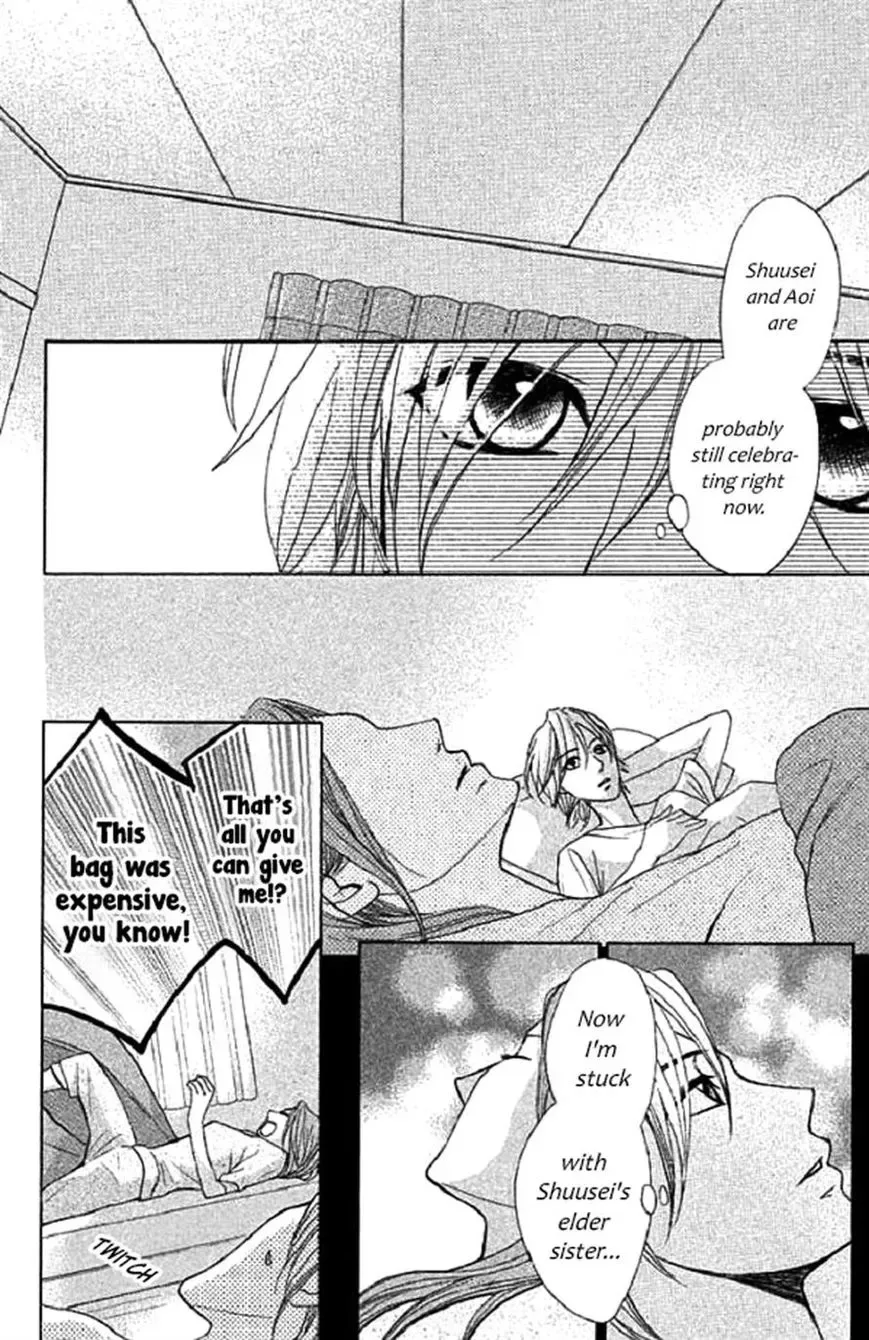 L-DK Chapter 49 page 7
