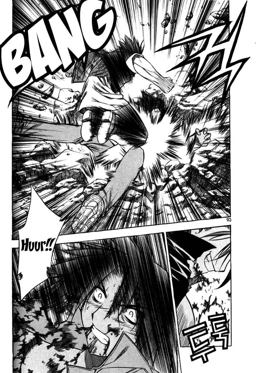 Zero - The Gate of Beginning Chapter 27 page 4