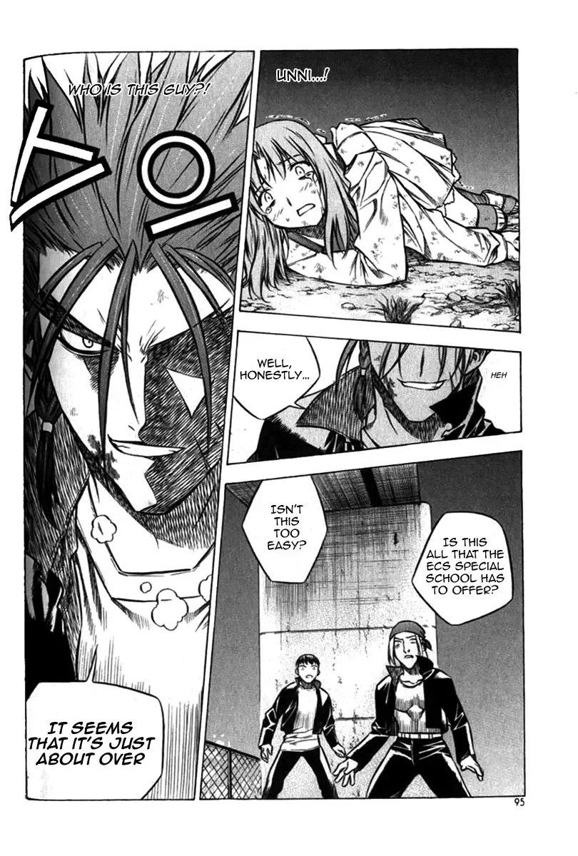 Zero - The Gate of Beginning Chapter 27 page 6