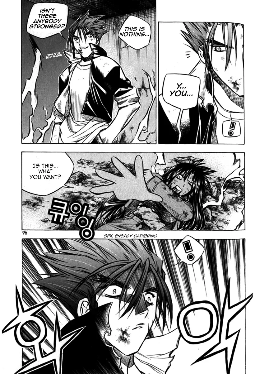 Zero - The Gate of Beginning Chapter 27 page 7