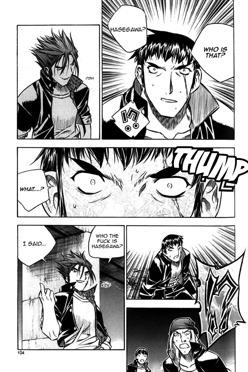 Zero - The Gate of Beginning Chapter 27 page 15