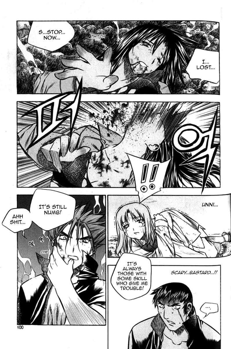 Zero - The Gate of Beginning Chapter 27 page 11