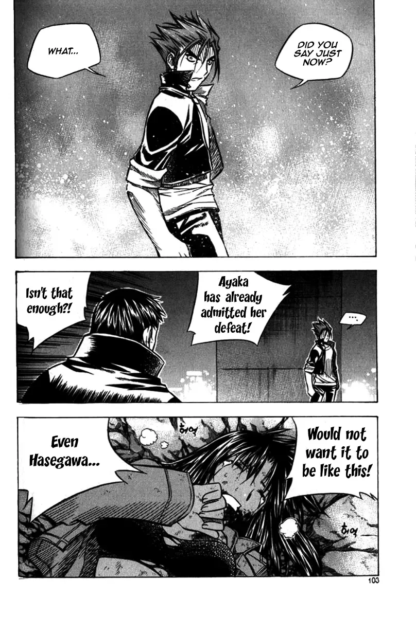 Zero - The Gate of Beginning Chapter 27 page 14