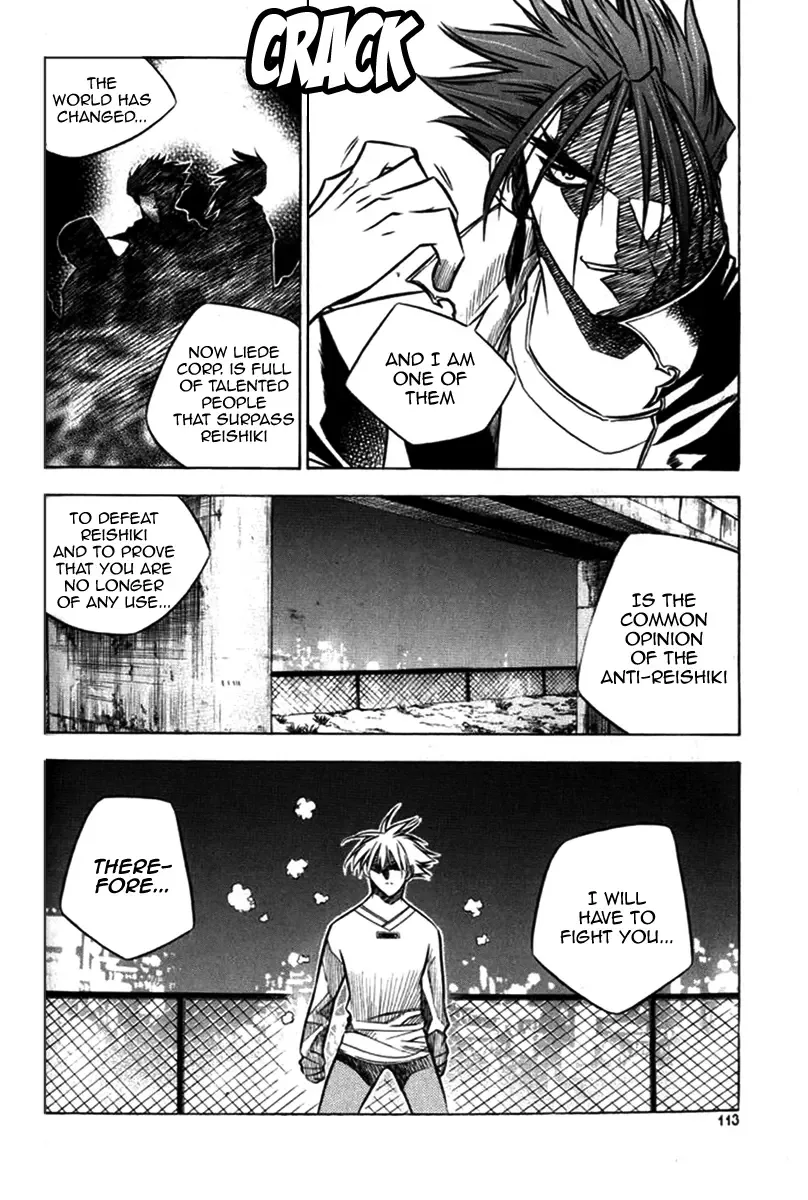 Zero - The Gate of Beginning Chapter 27 page 23
