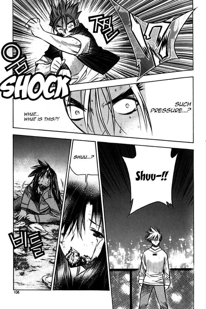 Zero - The Gate of Beginning Chapter 27 page 18