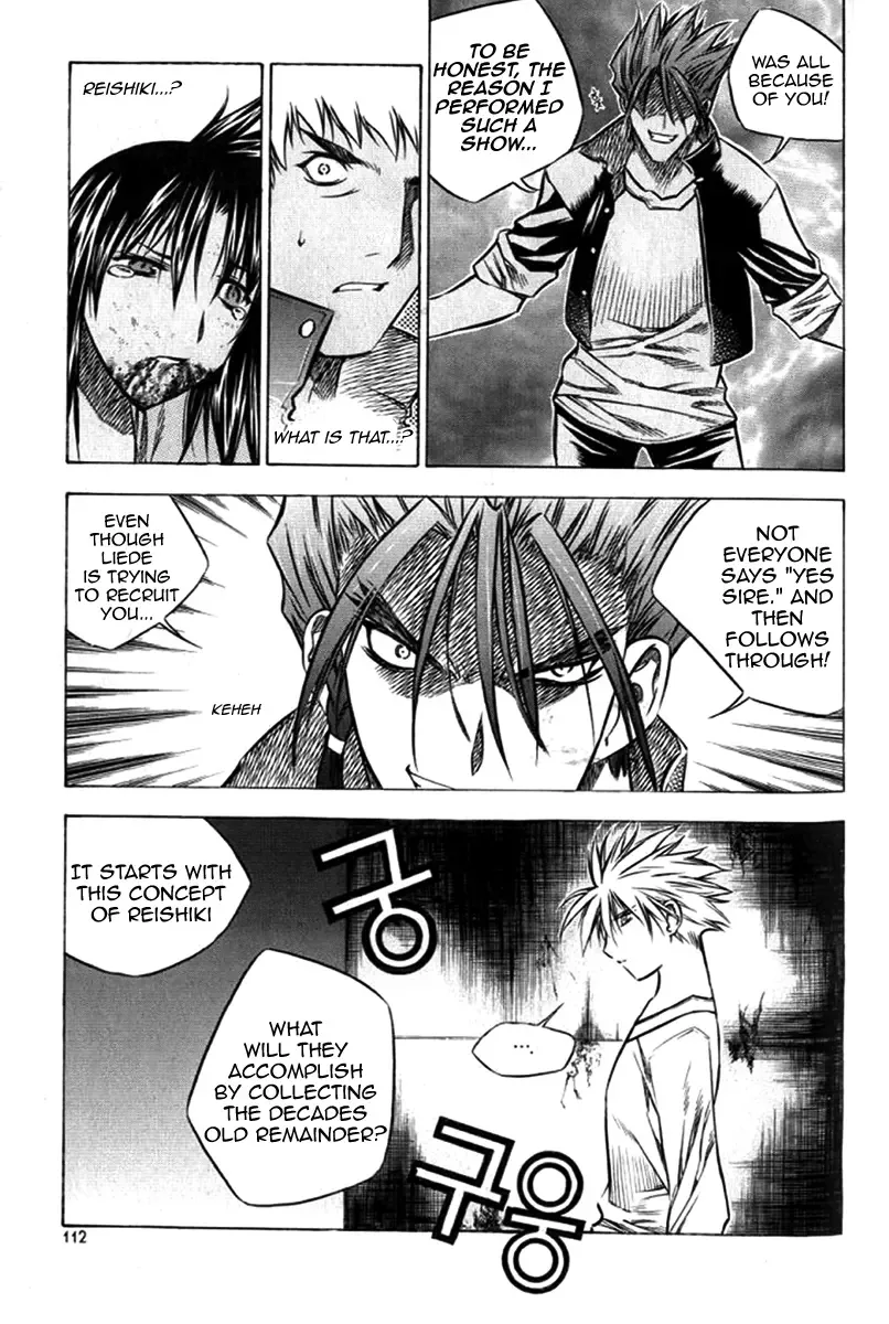 Zero - The Gate of Beginning Chapter 27 page 22