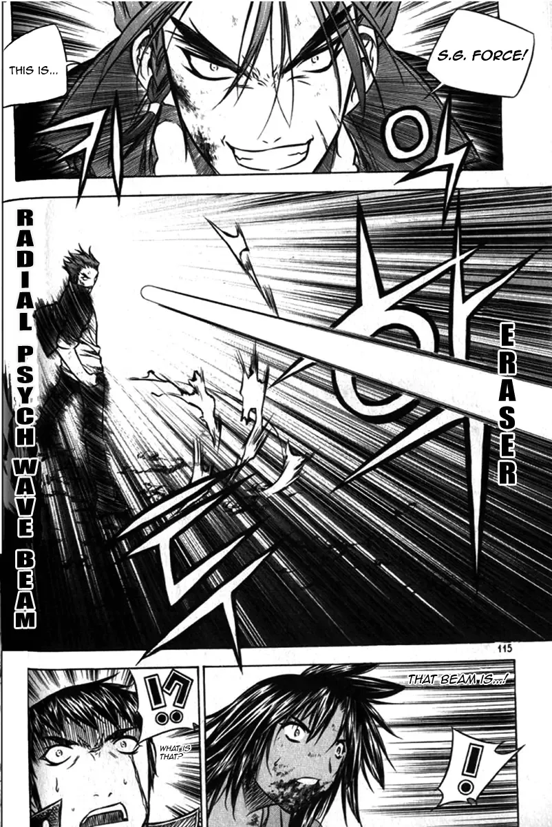 Zero - The Gate of Beginning Chapter 27 page 25