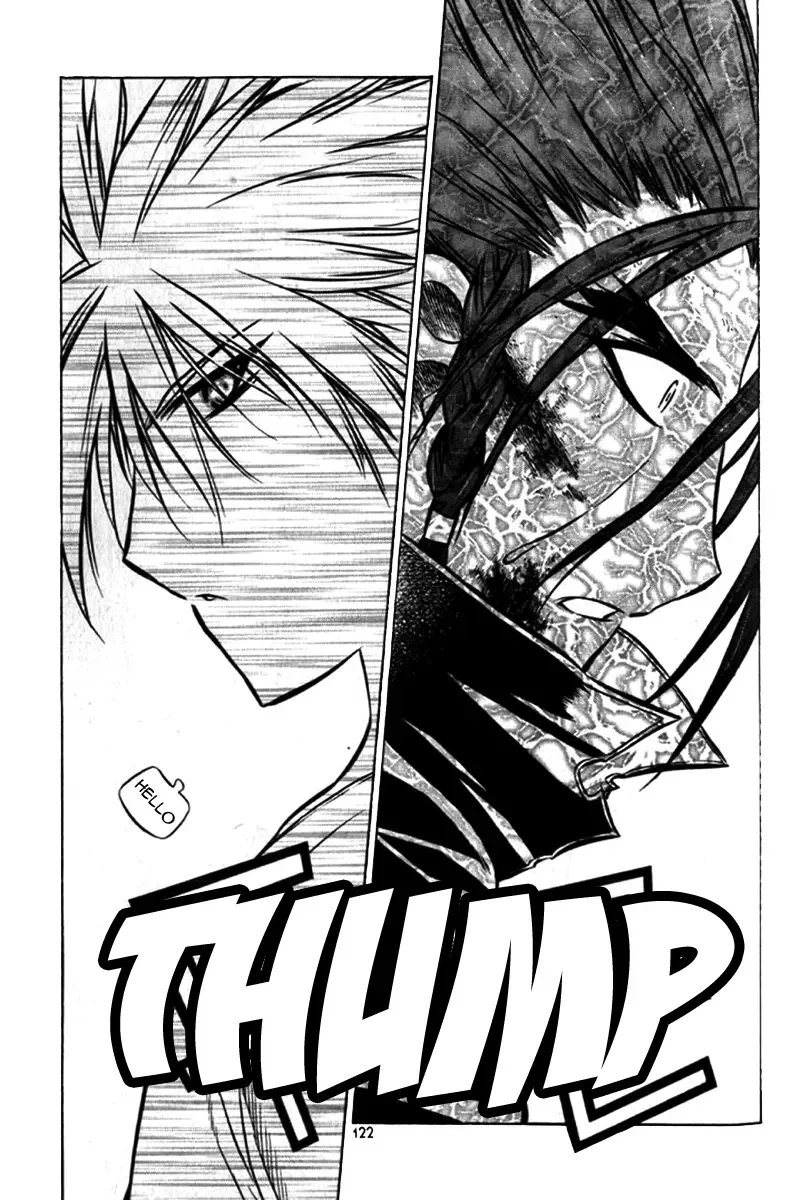 Zero - The Gate of Beginning Chapter 27 page 31