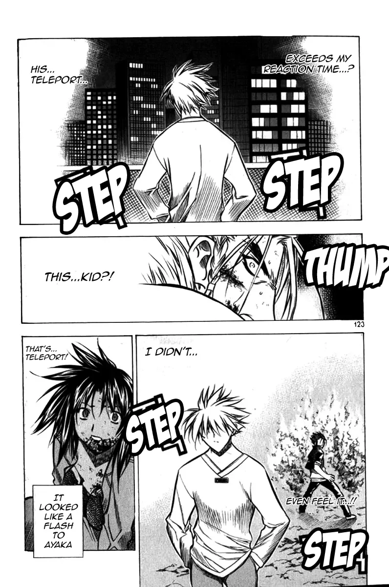 Zero - The Gate of Beginning Chapter 27 page 32