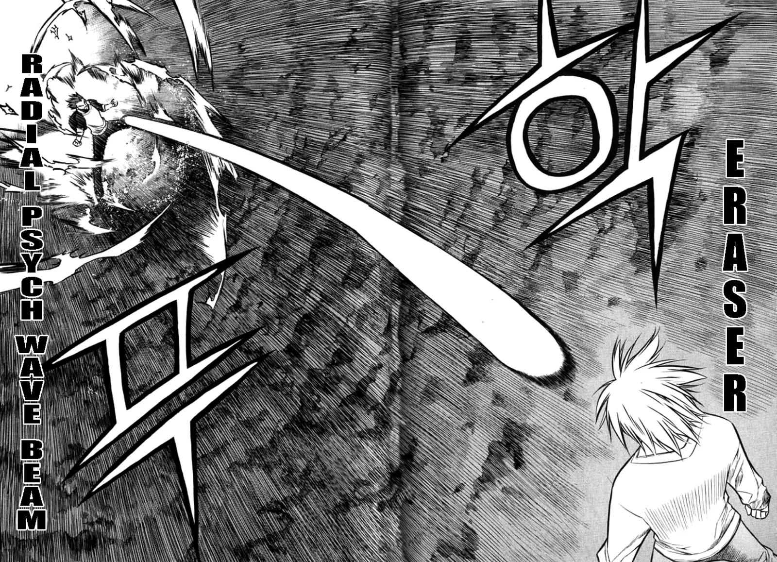 Zero - The Gate of Beginning Chapter 27 page 37