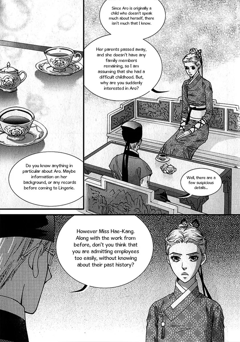Lingerie Chapter 19 page 13