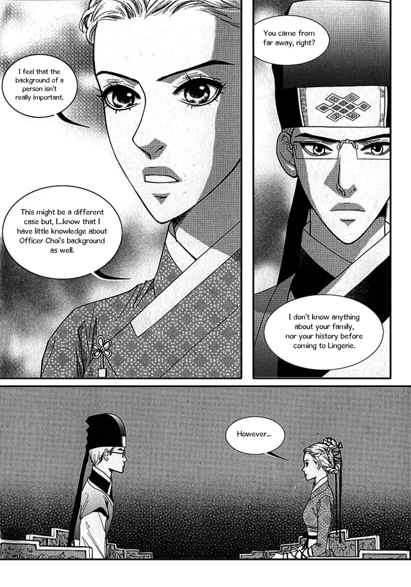 Lingerie Chapter 19 page 14