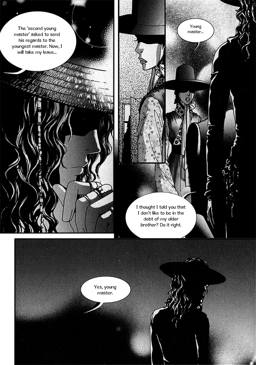 Lingerie Chapter 19 page 20