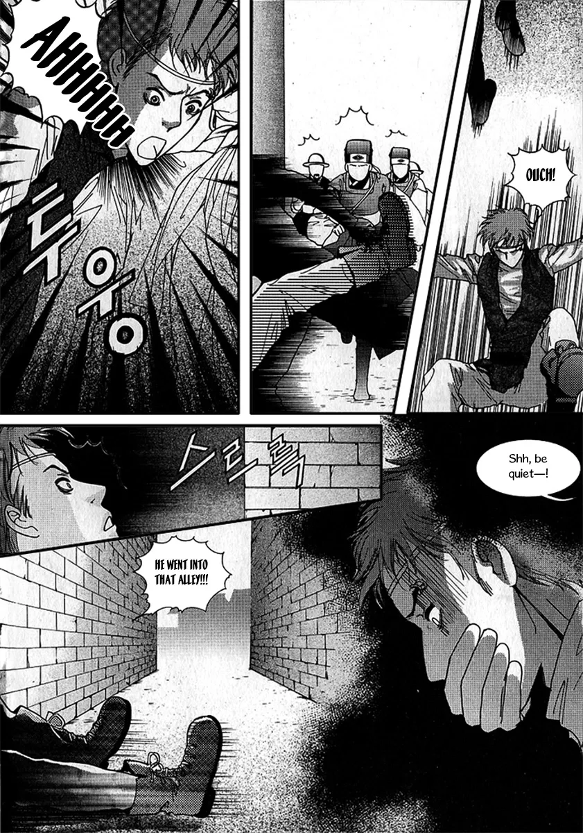 Lingerie Chapter 19 page 24
