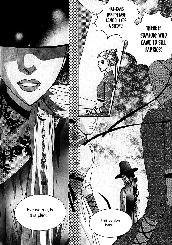 Lingerie Chapter 19 page 30