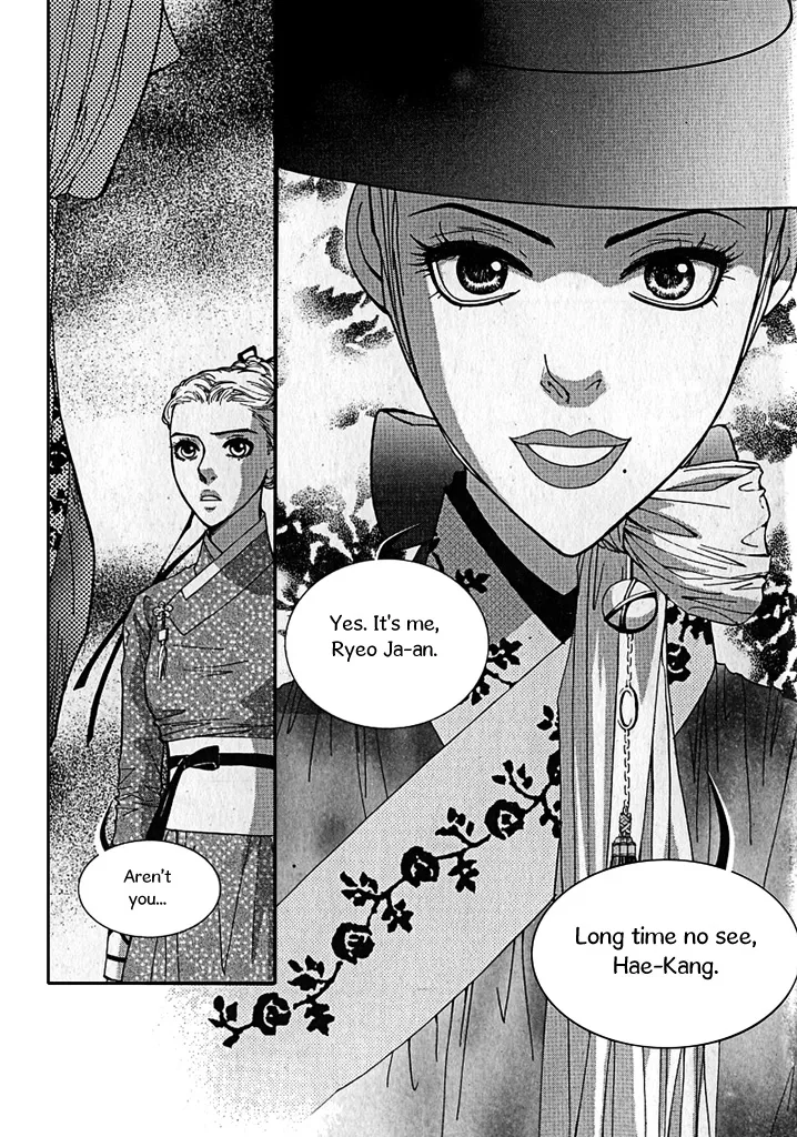 Lingerie Chapter 19 page 31