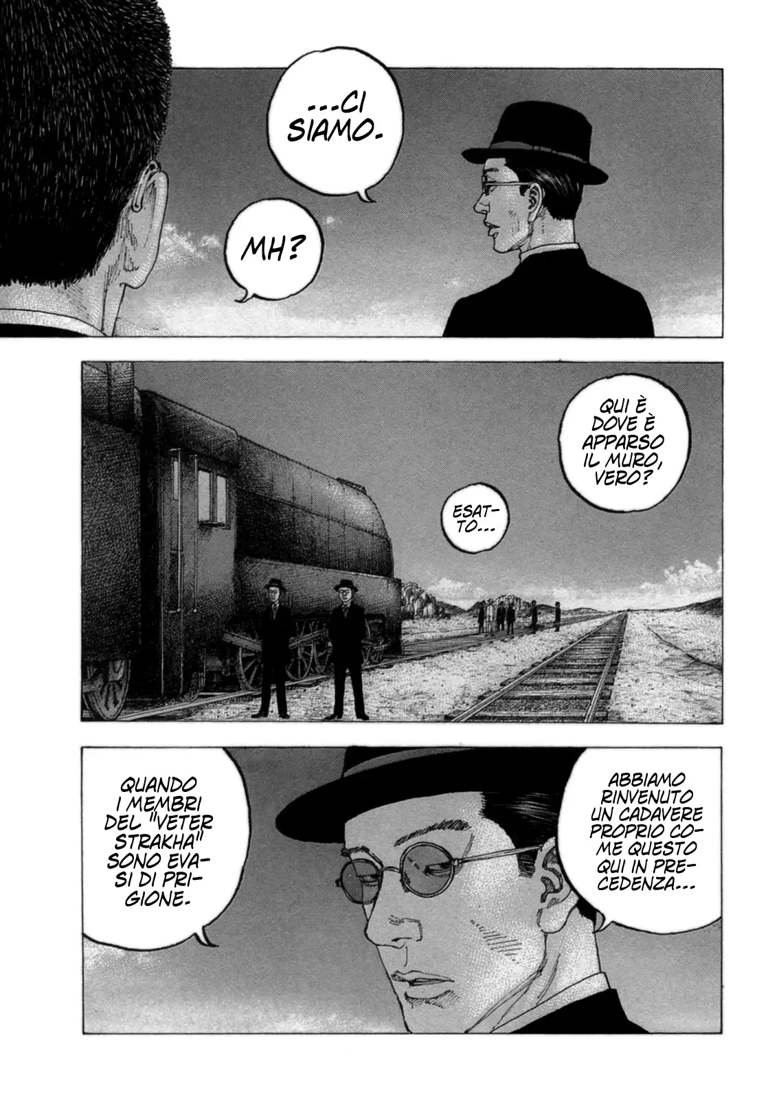 Sekisei Inko Chapter 24 page 2