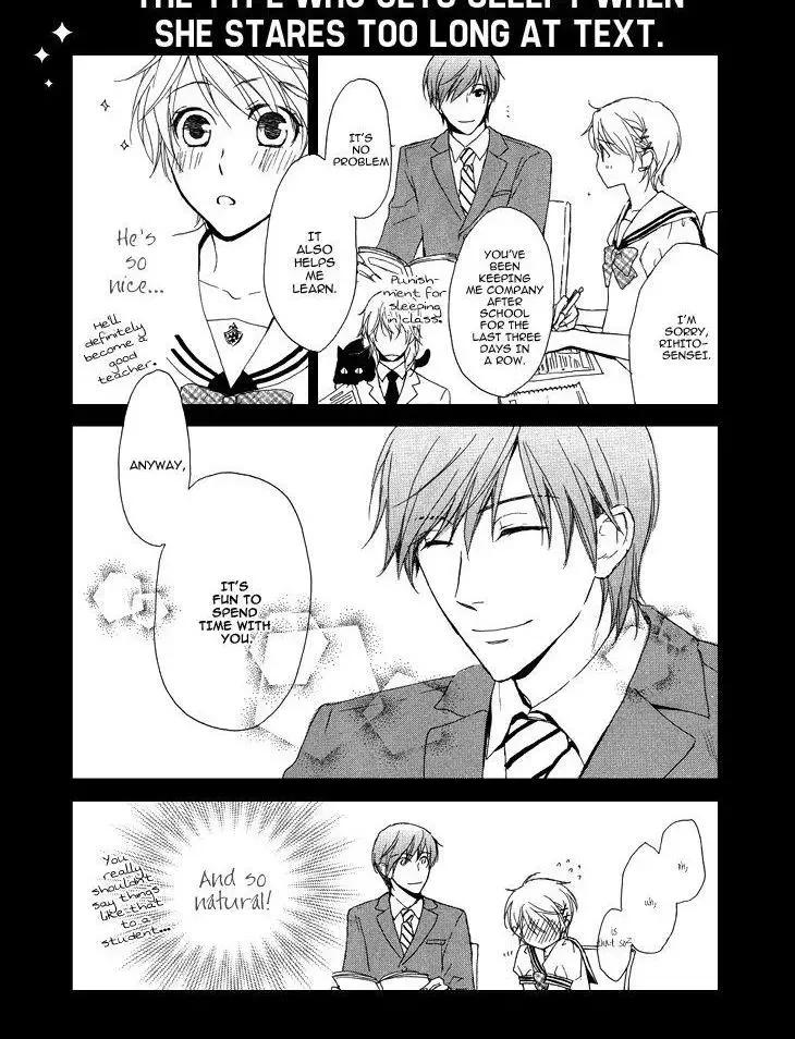 Migawari Hakushaku no Bouken Chapter 13.5 page 6