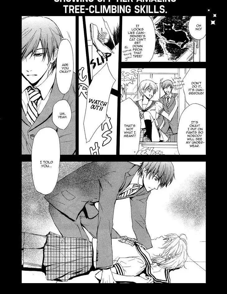 Migawari Hakushaku no Bouken Chapter 13.5 page 7