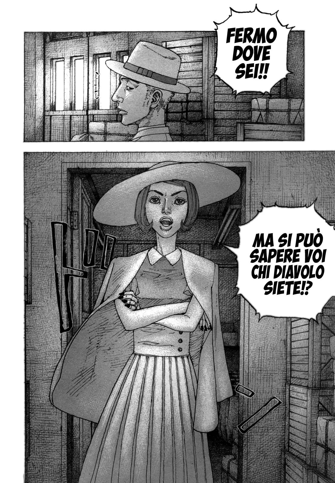 Sekisei Inko Chapter 24 page 11