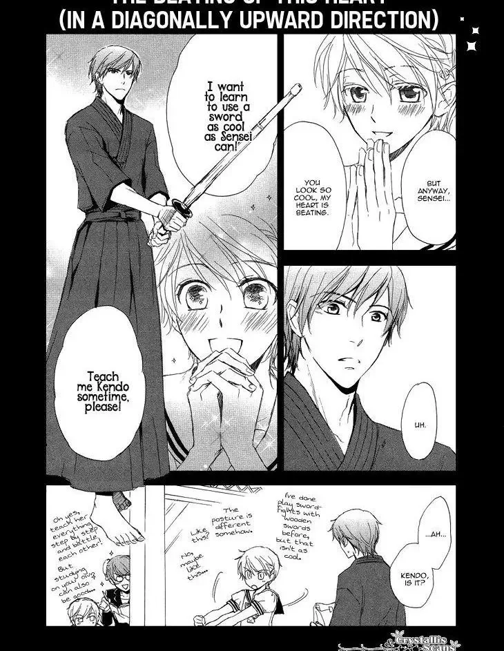 Migawari Hakushaku no Bouken Chapter 13.5 page 11