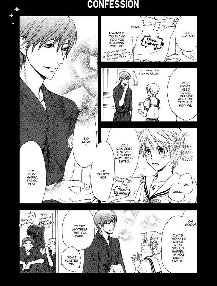 Migawari Hakushaku no Bouken Chapter 13.5 page 10