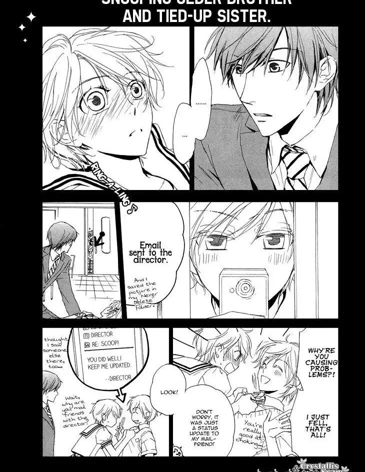 Migawari Hakushaku no Bouken Chapter 13.5 page 8