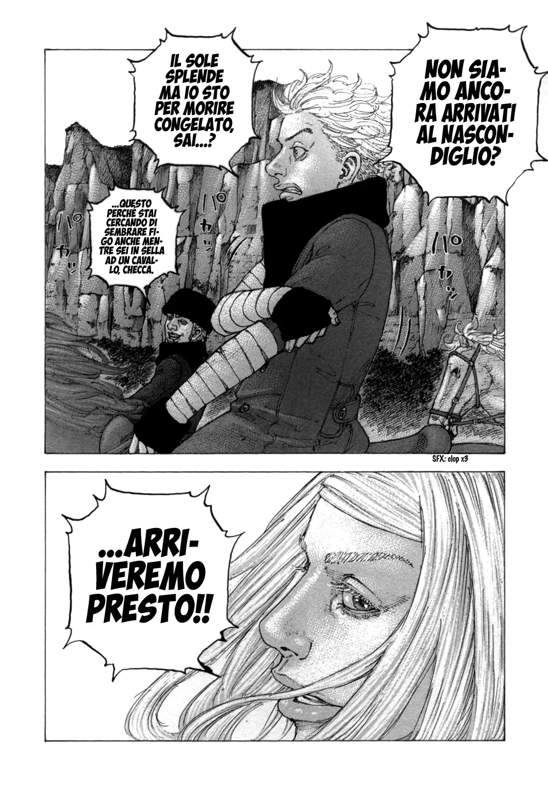 Sekisei Inko Chapter 24 page 18