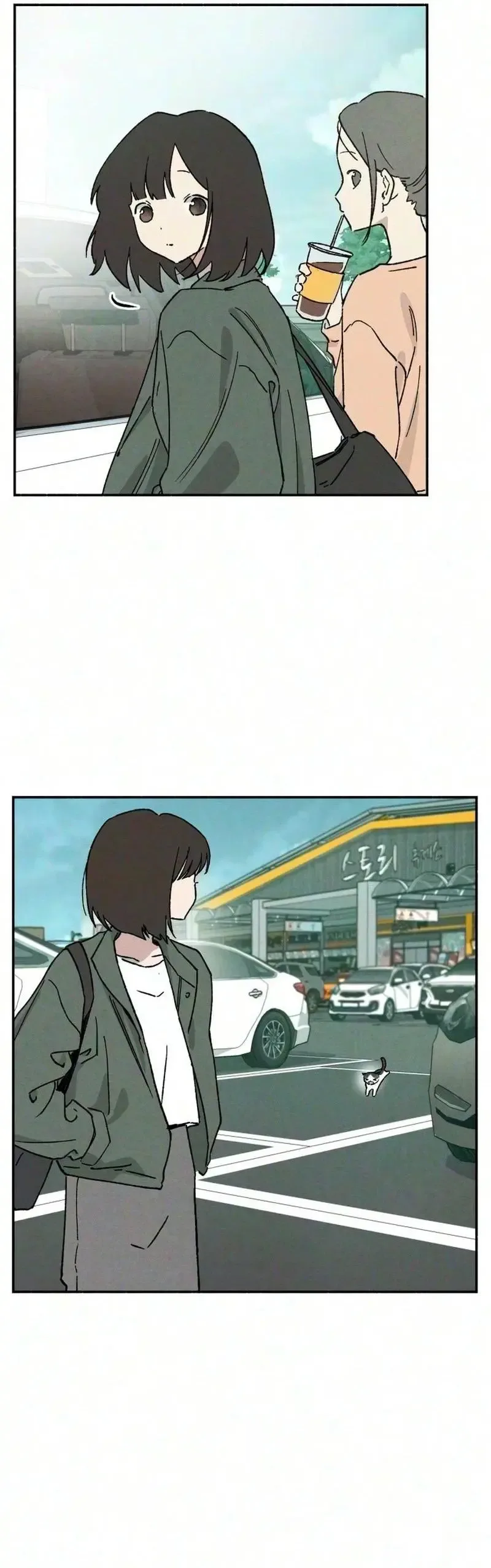 Live with me Chapter 9 page 19