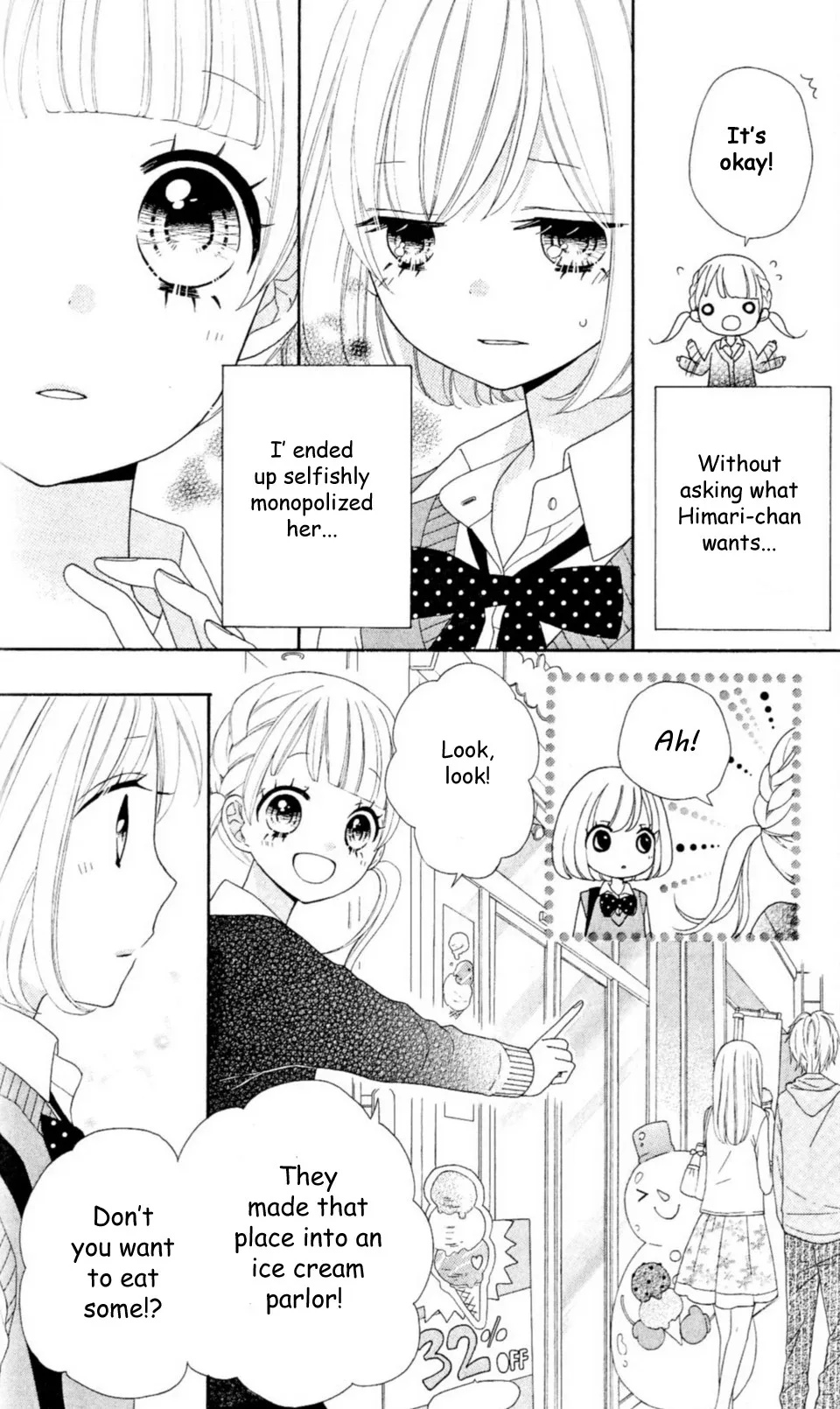 Nanairo Kakumei Chapter 12 page 22