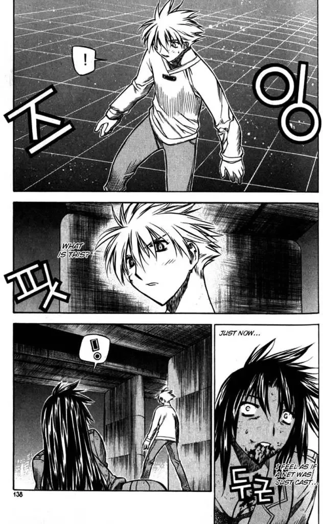 Zero - The Gate of Beginning Chapter 28 page 7
