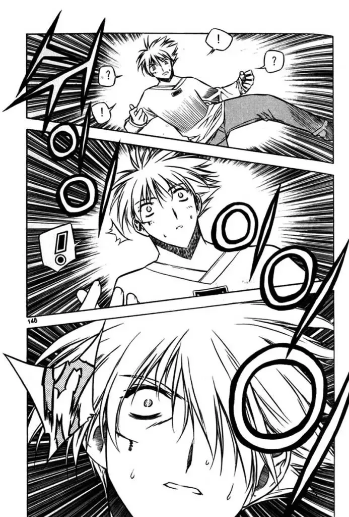 Zero - The Gate of Beginning Chapter 28 page 17