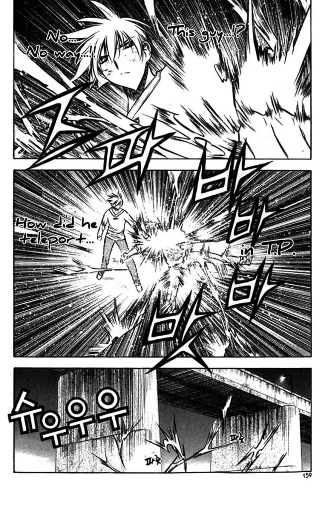 Zero - The Gate of Beginning Chapter 28 page 26