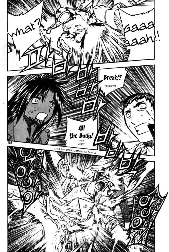 Zero - The Gate of Beginning Chapter 28 page 25