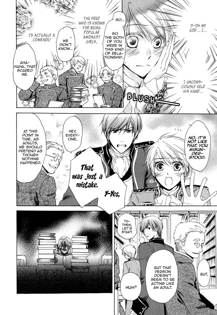 Migawari Hakushaku no Bouken Chapter 14 page 6