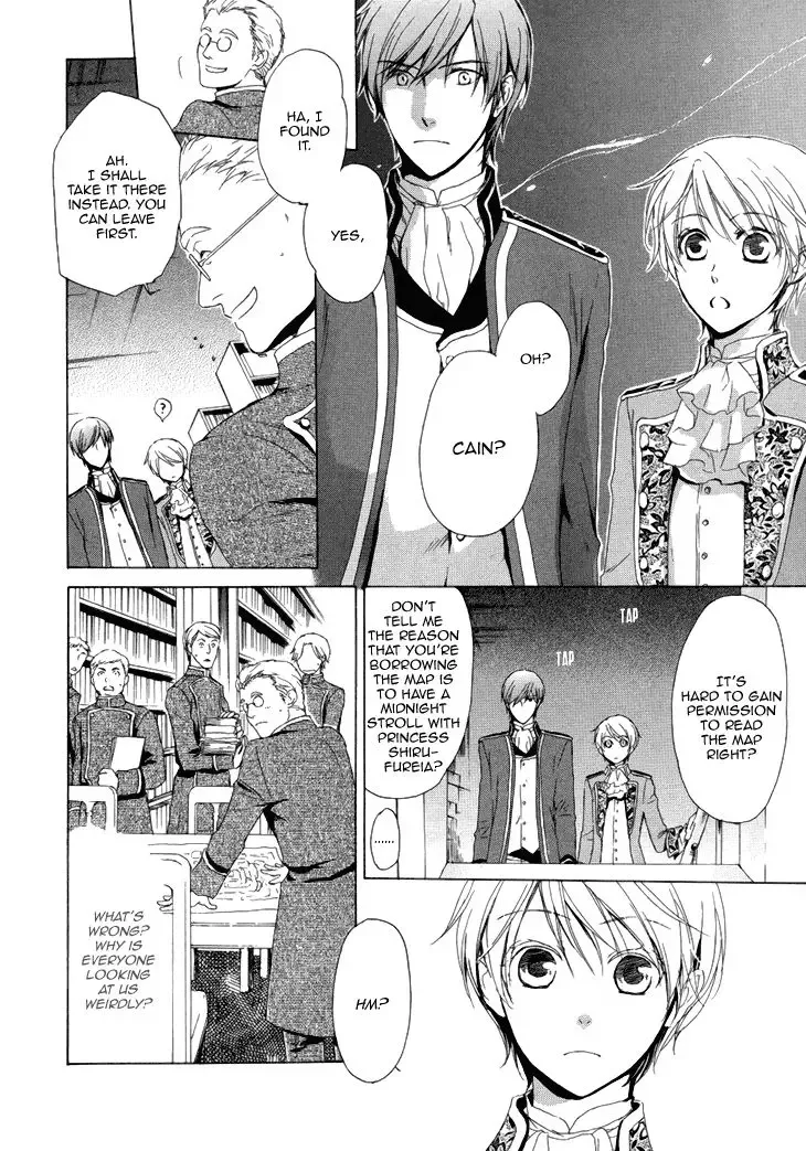 Migawari Hakushaku no Bouken Chapter 14 page 4