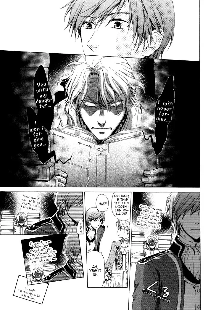 Migawari Hakushaku no Bouken Chapter 14 page 7