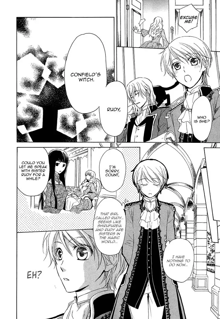 Migawari Hakushaku no Bouken Chapter 14 page 12