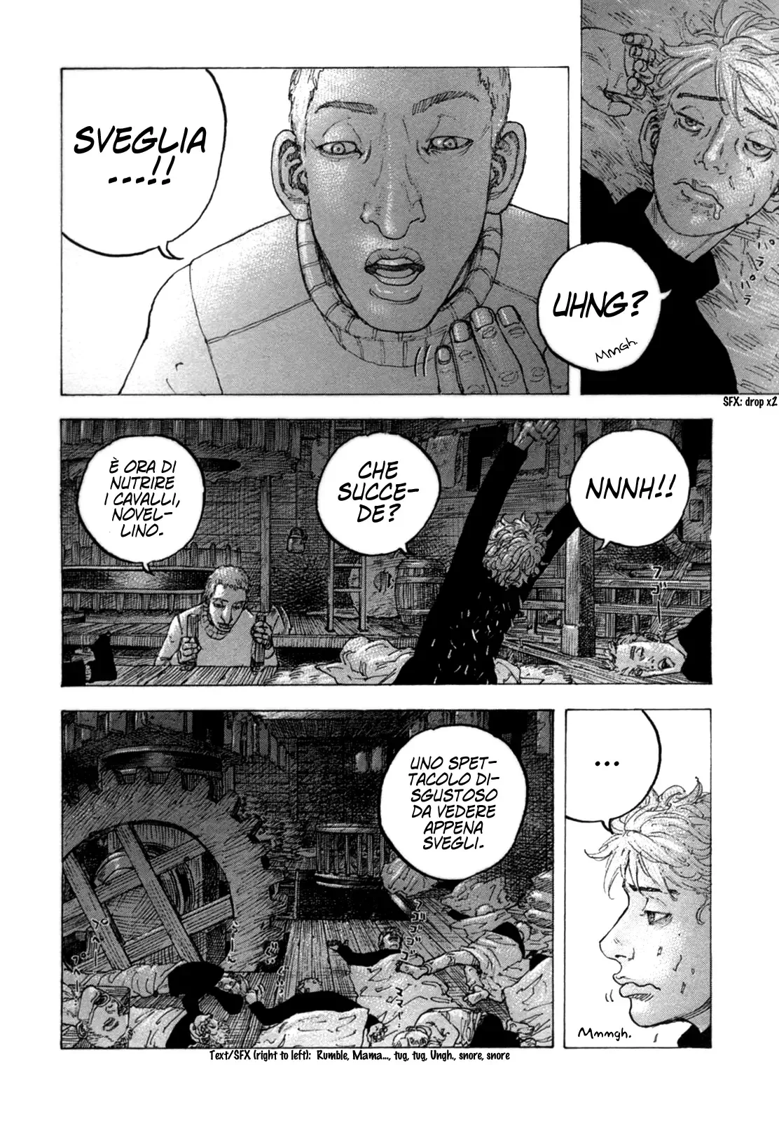 Sekisei Inko Chapter 25 page 4