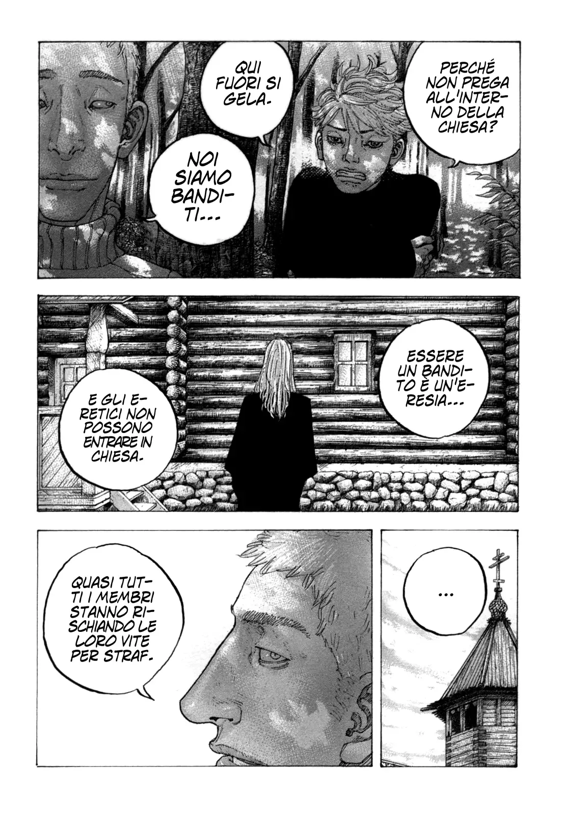 Sekisei Inko Chapter 25 page 8