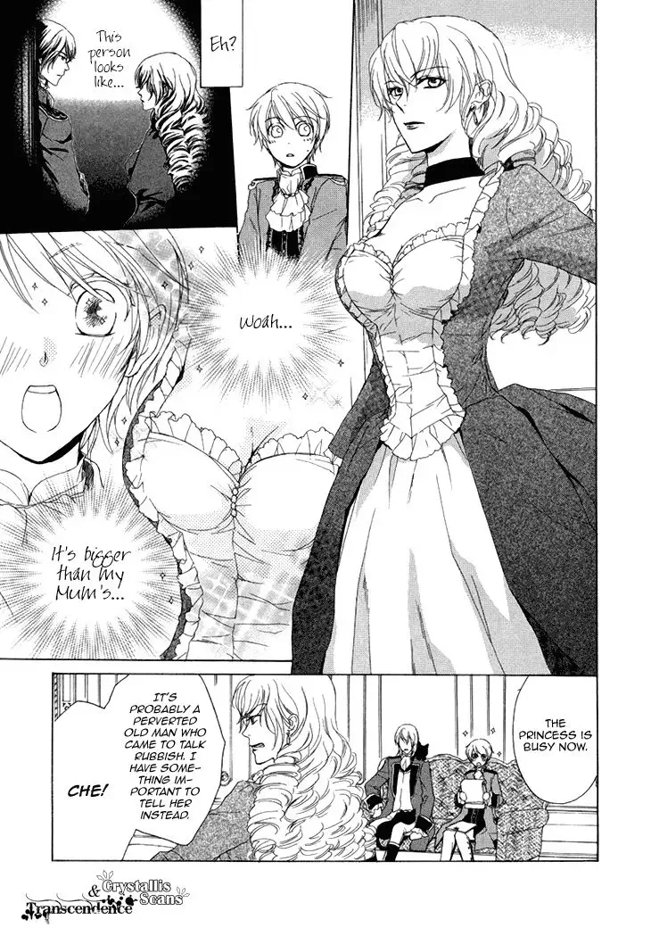 Migawari Hakushaku no Bouken Chapter 14 page 11