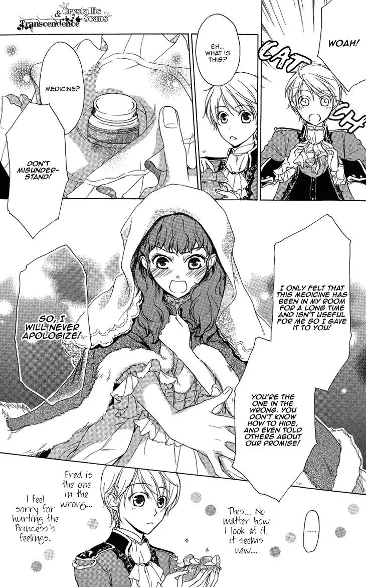 Migawari Hakushaku no Bouken Chapter 14 page 14
