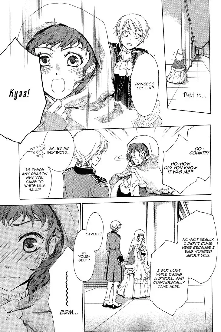 Migawari Hakushaku no Bouken Chapter 14 page 13