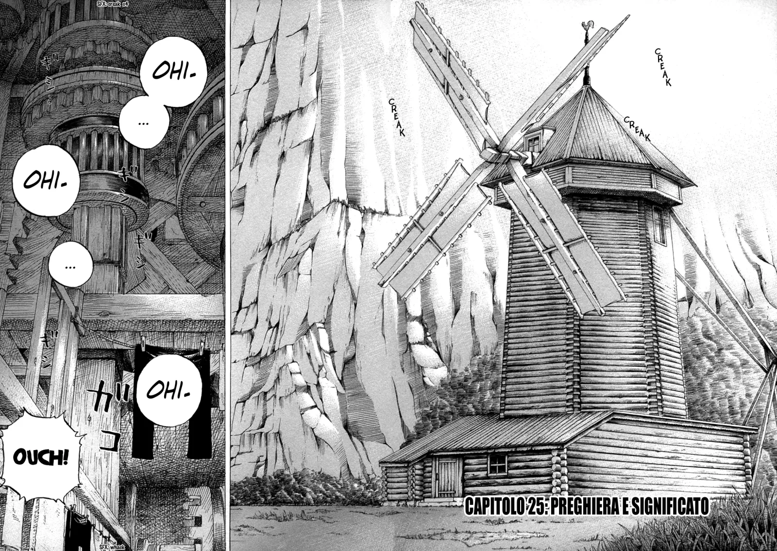 Sekisei Inko Chapter 25 page 3