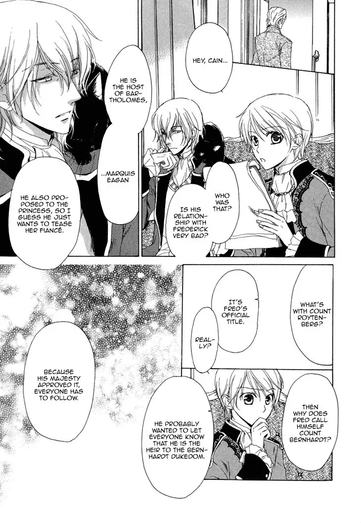 Migawari Hakushaku no Bouken Chapter 14 page 9