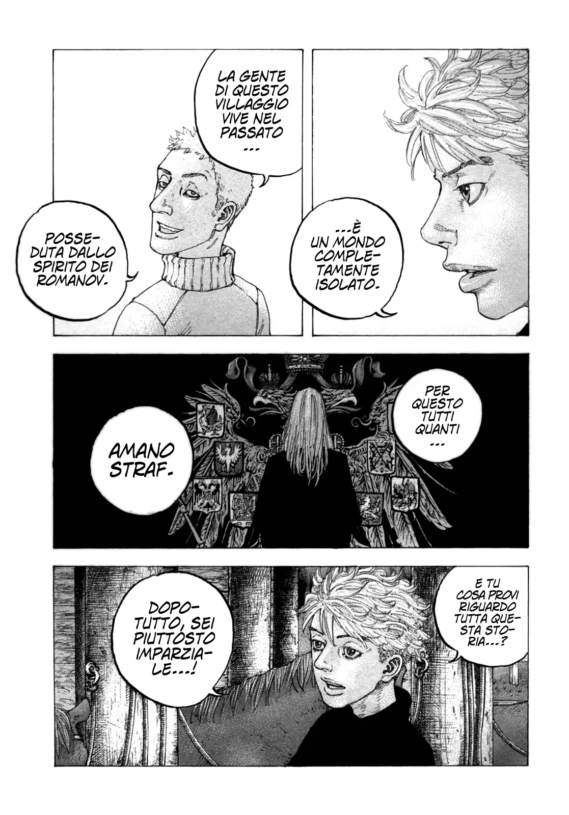 Sekisei Inko Chapter 25 page 11