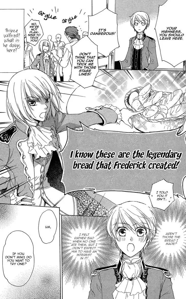 Migawari Hakushaku no Bouken Chapter 14 page 16